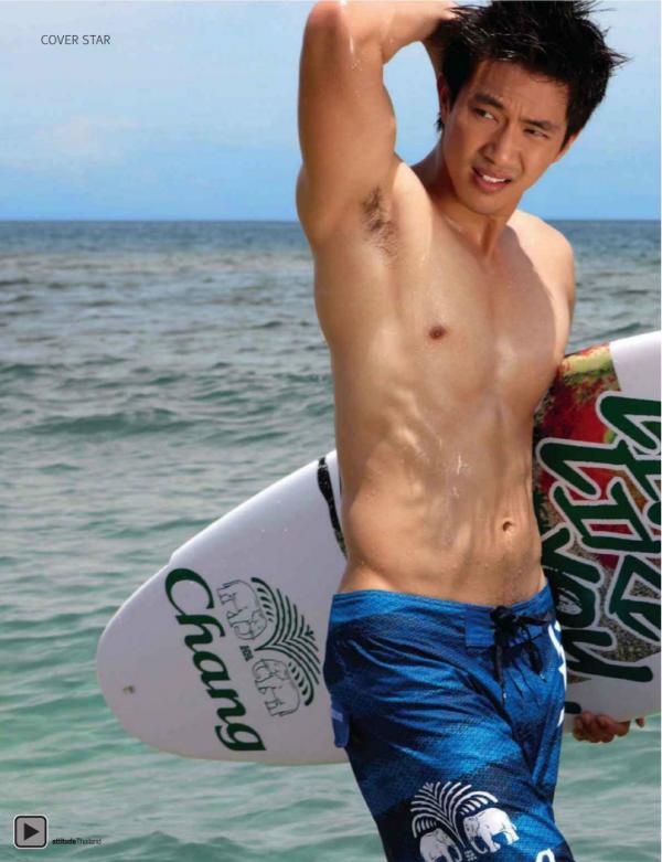 Attitude-November-2012